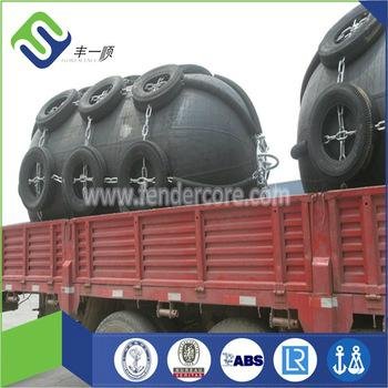 ISO17357 certificated pneumatic rubber fender 2