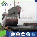 Inflatable ship launching and salvage rubber fender 2