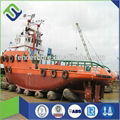 Inflatable ship launching and salvage rubber fender 3