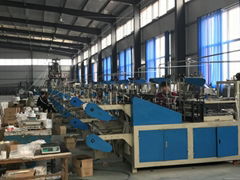 Weinfang Wisdom Packing Material Co.,Ltd.