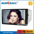 Rungrace Universal double din android 6.0 car radio 