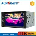 Universal 6.2 Inch 2 Din Android cheap double din car radio 2
