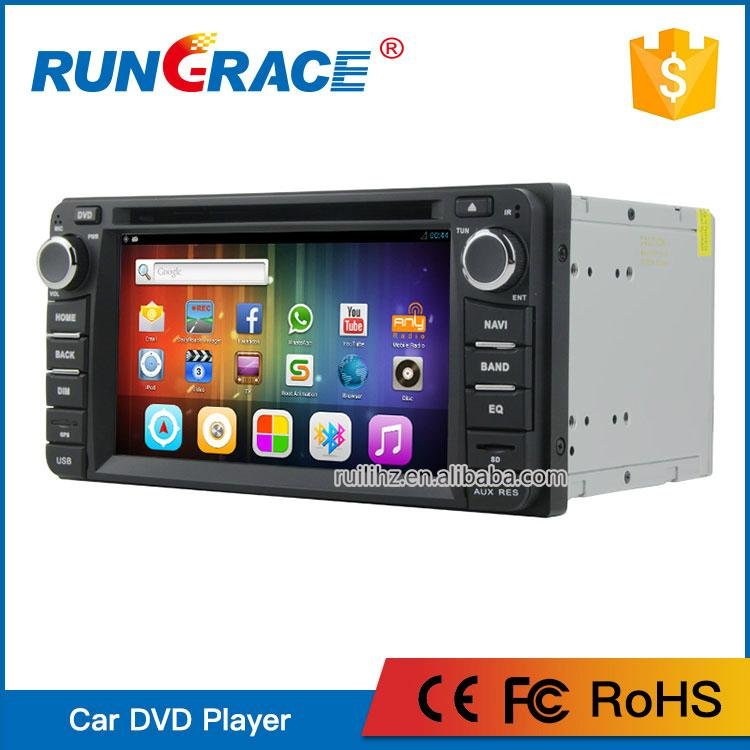 Hot sale double din still cool multifunction car radio for Toyota 3
