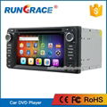 Hot sale double din still cool multifunction car radio for Toyota 3