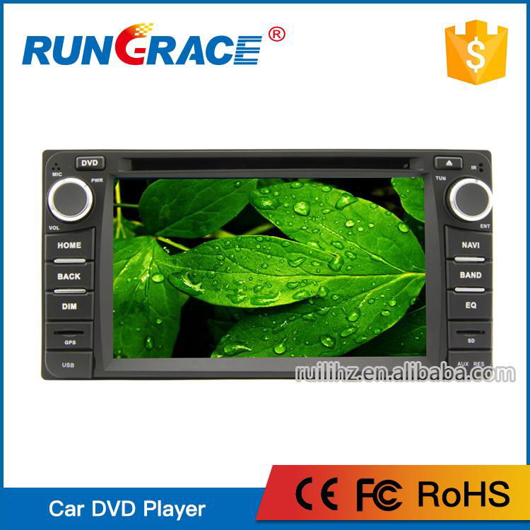 Hot sale double din still cool multifunction car radio for Toyota