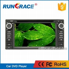 Hot sale double din still cool multifunction car radio for Toyota