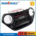 CHINA RUNGRACE double din car cd player For Hyundai i10 2