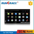 6.95 inch Double din with radio Wifi Bluetooth universal android car dvd player 1