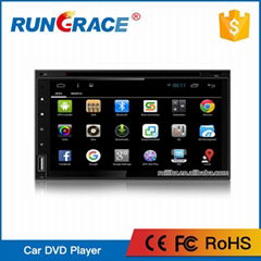 6.95 inch Double din with radio Wifi Bluetooth universal android car dvd player