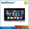 6.95 inch Double din with radio Wifi Bluetooth universal android car dvd player 2