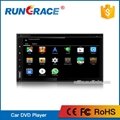6.95 inch Double din with radio Wifi Bluetooth universal android car dvd player 4