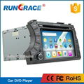 7 inch Touch Screen Ssangyong car radio android dvd player for Actyon or Korando