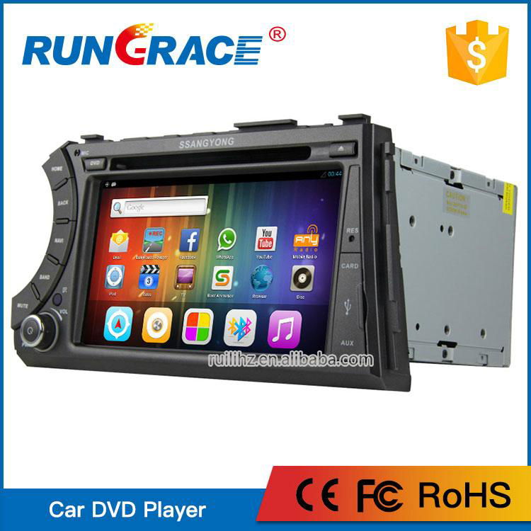 7 inch Touch Screen Ssangyong car radio android dvd player for Actyon or Korando 4