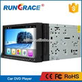 RUNGRACE  7 inch  touch screen with DVD android universal car navigation radio 3