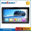 RUNGRACE  7 inch  touch screen with DVD android universal car navigation radio 1