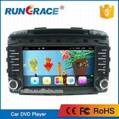 Android 2 din car audio stereo multimedia navigation gps device for KIA Sorento