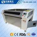 high quality Co2 cardboard laser engraving machine for sale