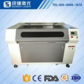 high quality Co2 cardboard laser engraving machine for sale 2