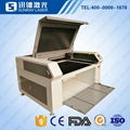 high quality Co2 cardboard laser engraving machine for sale 3