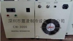 供应深圳霜凌CW-3000散热型工业冷却机