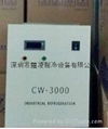 供应深圳霜凌CW-3000散热型工业冷却机 2