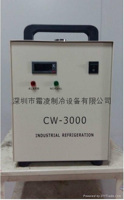 供应中山霜凌CW-3000散热型工业冷却机 5