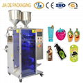 bottle shaped sachet bag packing machine 1