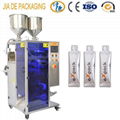 irregular shape sachet bag packing machine 1