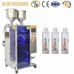 irregular shape sachet bag packing machine