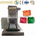 water soluble film packing machine