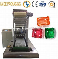 PVA film pods packing machine