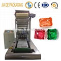 PVA laundry detergent pod packing machine