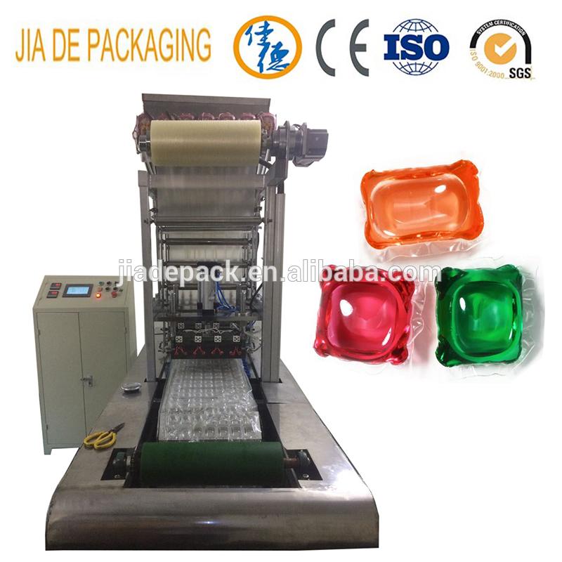Washing Powder/Detergent PVA film Pods Packing Machine jiade (China