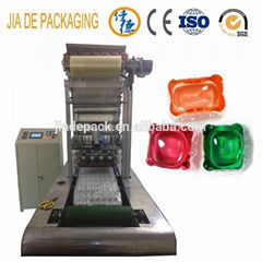 Washing Powder/Detergent PVA film Pods Packing Machine