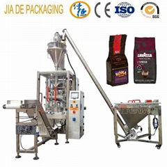 vacuum brick-bag powder powder/coffee powder packing machine