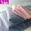 High quality embroider dobby 100% bamboo fiber towel