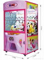 Big Size and High Quality Coin Operated