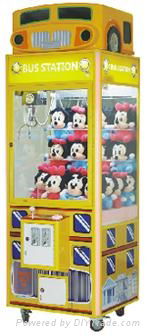 High Earning Key Master Prize Vending Machine to Win Gift Toy Catcher Machine fo