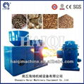 Energy Saving Biomass Pellet Burner Connect With Asphalt Heating Equipment