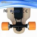 wireless remote control maple electric skateboard 5