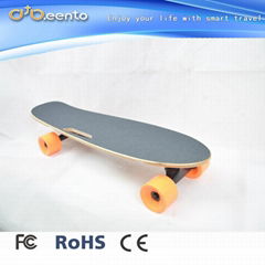 fish plate maple longboard electric skateboard