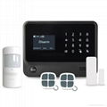 gsm wifi gprs wireless home security alarm system