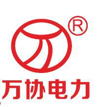 WANXIE ELECTRIC POWER TECHNOLOGY CO.,LTD WANXIE ELECTRIC POWER TECHNOLOGY CO.,LTD
