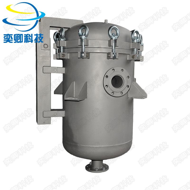 不锈钢蚌开式袋式过滤器 2