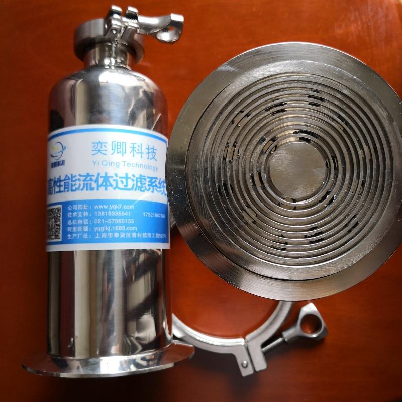 不锈钢正压过滤器 5