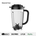 vacuum blender   healthy juicer with good design 4