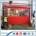 High speed roll up door 1