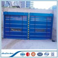 High speed roll up door 4