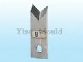 Precision carbide mould components