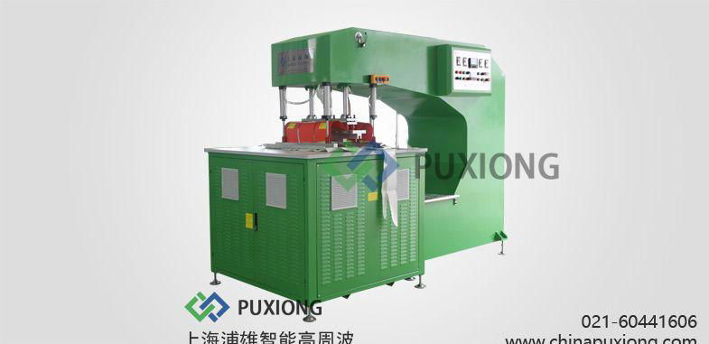 C Type HF Membrane Structure Welding Machine